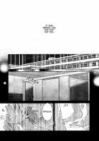 Kago no Naka no / 籠の中の [Kanan] [Kuroko No Basuke] Thumbnail Page 12