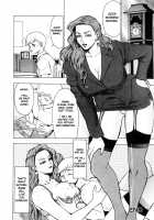 Mother Collection | Mother's First Correction / マザーコレクション [Touma Ran] [Original] Thumbnail Page 16