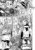 Shonen Immoral / 娼年インモラル [Katou Chakichi] [Original] Thumbnail Page 16