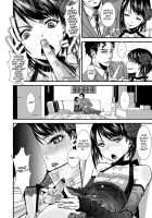 Shonen Immoral / 娼年インモラル [Katou Chakichi] [Original] Thumbnail Page 05