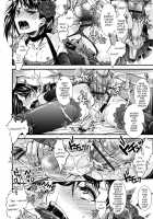 Shonen Immoral / 娼年インモラル [Katou Chakichi] [Original] Thumbnail Page 07
