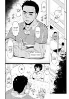 Nyotaika Pandemic 2 / 女体化パンデミック2 [Akatsuki Katsuie] [Original] Thumbnail Page 05