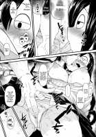 RAINY SEASON GIRL [Akatsuki Katsuie] [My Hero Academia] Thumbnail Page 10
