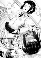 RAINY SEASON GIRL [Akatsuki Katsuie] [My Hero Academia] Thumbnail Page 03