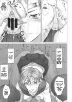 Kabe no Naka de / 壁の中で [Bang-You] [Sailor Moon] Thumbnail Page 08