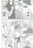 Seibetsu Oshiete Uranus-san / 性別教えてウラヌスさん [Bang-You] [Sailor Moon] Thumbnail Page 13
