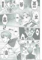 Seibetsu Oshiete Uranus-san / 性別教えてウラヌスさん [Bang-You] [Sailor Moon] Thumbnail Page 02