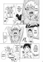 Mousou Controlling [Torakichi] [Original] Thumbnail Page 07