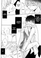 Fueru Akashi-kun / ふえるあかしくん [Ikusabara Aya] [Kuroko No Basuke] Thumbnail Page 15