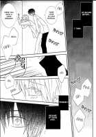 Fueru Akashi-kun / ふえるあかしくん [Ikusabara Aya] [Kuroko No Basuke] Thumbnail Page 16