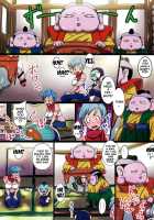 BITCH SISTERS SUPER [Rikka Kai] [Dragon Ball] Thumbnail Page 10