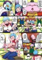 BITCH SISTERS SUPER [Rikka Kai] [Dragon Ball] Thumbnail Page 11