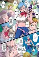 BITCH SISTERS SUPER [Rikka Kai] [Dragon Ball] Thumbnail Page 05
