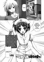 Disturbed By The Nurse! / ナースでおじゃまっ! [Ayakawa Riku] [Original] Thumbnail Page 01