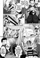 Suteki na Oku-san / ステキな奥さん [Kokuryuugan] [Dragon Ball Super] Thumbnail Page 05