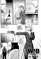 WOMAN・IN・BLACK [Sumeragi Seisuke] [Original] Thumbnail Page 01