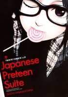 Japanese Preteen Suite [Higashiyama Show] [Original] Thumbnail Page 05