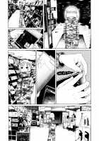 Yankee JC Bokobokorin! | Beating Up a Yankee JC! / ヤンキーJCボコボコりんっ! [Shiruka Bakaudon | Shiori] [Original] Thumbnail Page 12