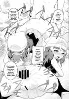 SatoSHI to TakeSHI no Futari wa PuriPuri 3 / サト氏とタケ氏のふたりはプリプリ 3 [Makoto Daikichi] [Pokemon] Thumbnail Page 10