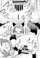 SatoSHI to TakeSHI no Futari wa PuriPuri 3 / サト氏とタケ氏のふたりはプリプリ 3 [Makoto Daikichi] [Pokemon] Thumbnail Page 11