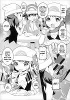 SatoSHI to TakeSHI no Futari wa PuriPuri 3 / サト氏とタケ氏のふたりはプリプリ 3 [Makoto Daikichi] [Pokemon] Thumbnail Page 03