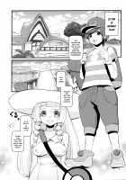 PUA LANI -Heavenly Flower- / PUA LANI ~天国の花~ [Makoto Daikichi] [Pokemon] Thumbnail Page 02