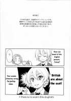 Darjeeling-sama Ichiban Shibari / ダージリンさま一番しばり [Inoue Yoshihisa] [Girls Und Panzer] Thumbnail Page 03