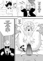 NAM VS RANFAN / NA○ VS RA○FAN [Dragon Ball] Thumbnail Page 11