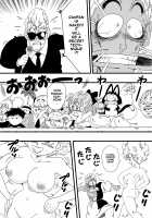 NAM VS RANFAN / NA○ VS RA○FAN [Dragon Ball] Thumbnail Page 05