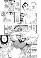 Brown Bear / 羆-ヒグマ- [Takaku Nozomu] [Original] Thumbnail Page 12
