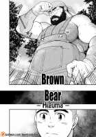 Brown Bear / 羆-ヒグマ- [Takaku Nozomu] [Original] Thumbnail Page 03