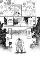 Brown Bear / 羆-ヒグマ- [Takaku Nozomu] [Original] Thumbnail Page 04