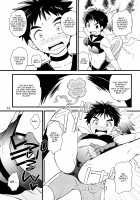 Ikinari Hero / いきなりヒーロー [Miyamoto Ikusa] [Original] Thumbnail Page 12