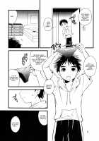 Ikinari Hero / いきなりヒーロー [Miyamoto Ikusa] [Original] Thumbnail Page 02