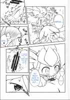 Lettuce Flavoured Ice Cream / れたす味のあいすくりいむ [Kigisuke] [Pokemon] Thumbnail Page 10