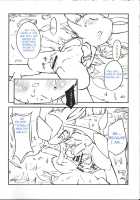 Lettuce Flavoured Ice Cream / れたす味のあいすくりいむ [Kigisuke] [Pokemon] Thumbnail Page 11