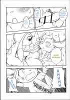 Lettuce Flavoured Ice Cream / れたす味のあいすくりいむ [Kigisuke] [Pokemon] Thumbnail Page 12