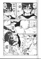 TUIHOU KAKUGO Version.12 / 追放覚悟 Version.12 [Misnon The Great] [Witchblade] Thumbnail Page 15