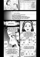 Kinjo Yuuwaku Mama Hen / 近女誘惑 ママ編 [Hyji] [Original] Thumbnail Page 16