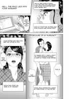 Kinjo Yuuwaku Teruhiko to Okaa-san Hen Joshou / 近女誘惑 照彦とお母さん編 序章 [Hyji] [Original] Thumbnail Page 12