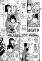 Lost Article [Komame Maru] [Original] Thumbnail Page 01