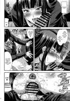 LET US START THE SEX [Utamaro] [Persona 5] Thumbnail Page 03