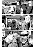 LET US START THE SEX [Utamaro] [Persona 5] Thumbnail Page 07