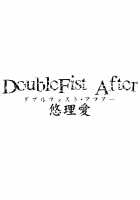 DoubleFist After [Yuri Ai] [Tekken] Thumbnail Page 03