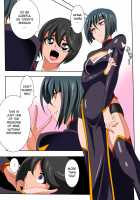 Heroine Harassment - Magician Akina's Chastity Part I / Heroine Harassment 純潔の退魔師アキナ 前編 [Original] Thumbnail Page 03