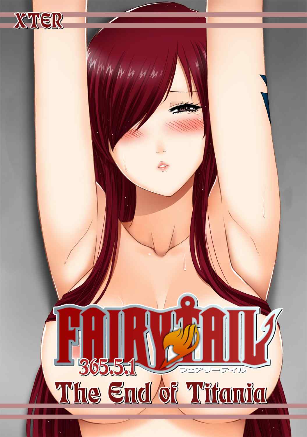 Page 1 | Fairy Tail 365.5.1 The End Of Titania - Fairy Tail Hentai  Doujinshi by Xter - Pururin, Free Online Hentai Manga and Doujinshi Reader