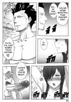 Fairy Tail 365.5.1 The End Of Titania [Xter] [Fairy Tail] Thumbnail Page 16