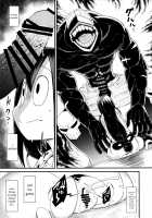 Boku no Dark Hero Academia / 僕のダークヒーローアカデミア [Akatsuki Katsuie] [My Hero Academia] Thumbnail Page 12
