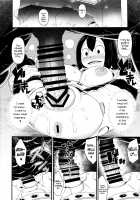 Boku no Dark Hero Academia / 僕のダークヒーローアカデミア [Akatsuki Katsuie] [My Hero Academia] Thumbnail Page 13
