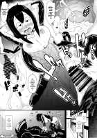 Boku no Dark Hero Academia / 僕のダークヒーローアカデミア [Akatsuki Katsuie] [My Hero Academia] Thumbnail Page 16